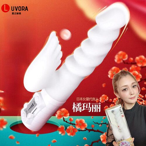 Automatic thrust orgasmMasturbator sex toyFemale sex toy
