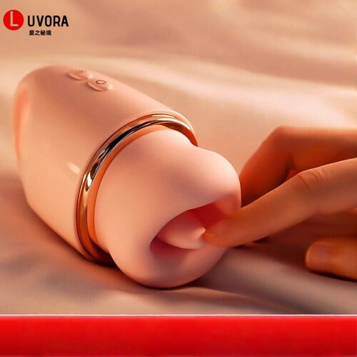 Masturbator sex toyVibrating rod gun machine sex toysav rod