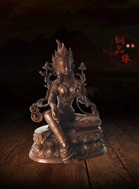 摆件客厅绿度母纯铜藏传