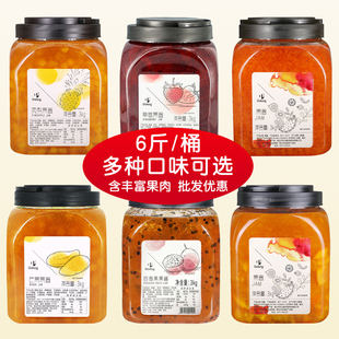 盾皇芒果酱哈密瓜凤梨果粒果肉水果茶烘焙冰粥炒酸奶冰粉专用果酱