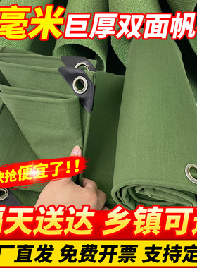 保温透气环保无味道耐磨保温