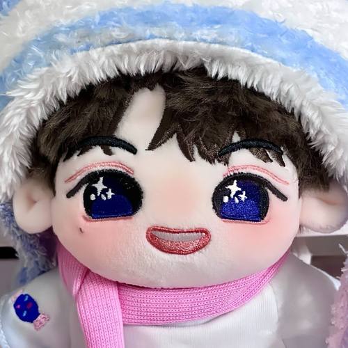 陈奕恒属性20cm棉花娃娃毛绒公仔玩偶礼物换装送闺蜜花生日礼物