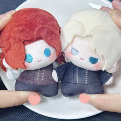 哈利波特ggad格林德沃邓布利多10厘米努努体棉花娃娃