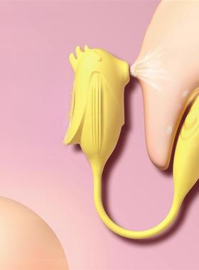 DDEN32Female masturbation Masturbation device