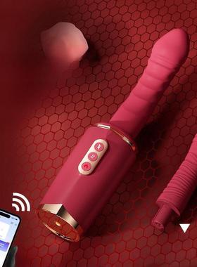 DDEN女用按摩器J76Female masturbation Masturbation device