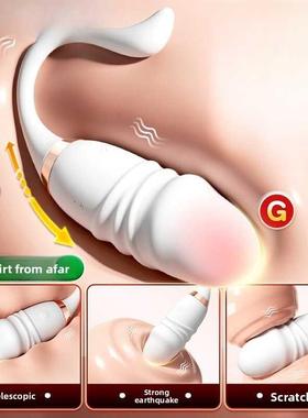 DDEN女用按摩器GH48Female masturbation Masturbation device