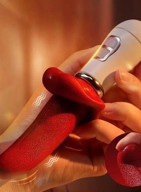 DDEN56Female masturbation Masturbation device