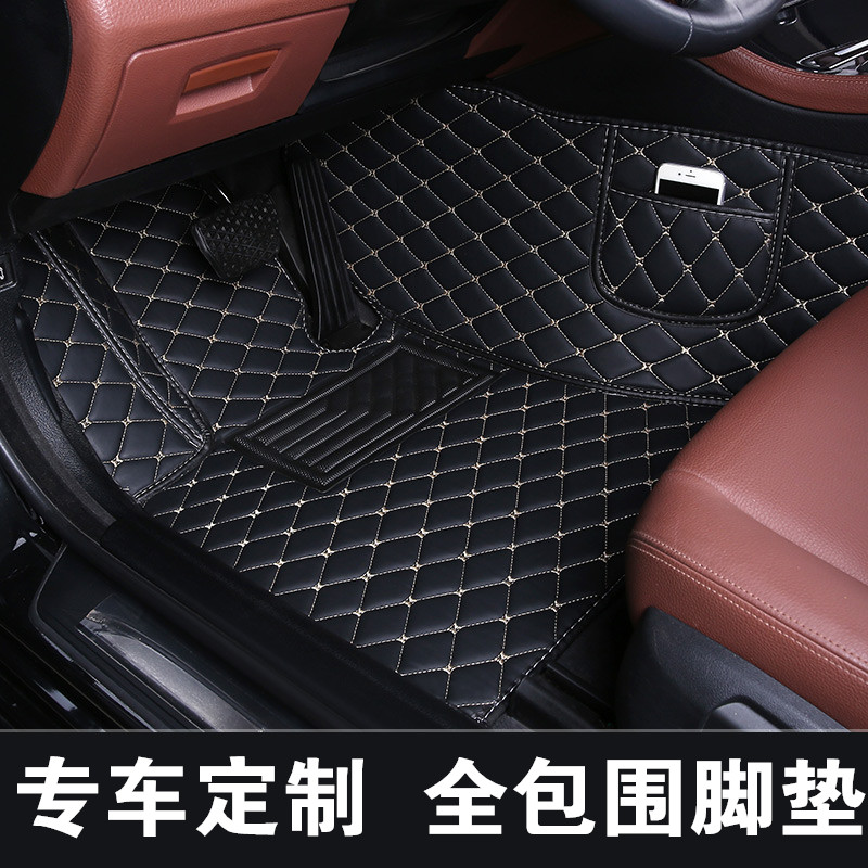 全包围单个主驾驶皮革汽车脚垫