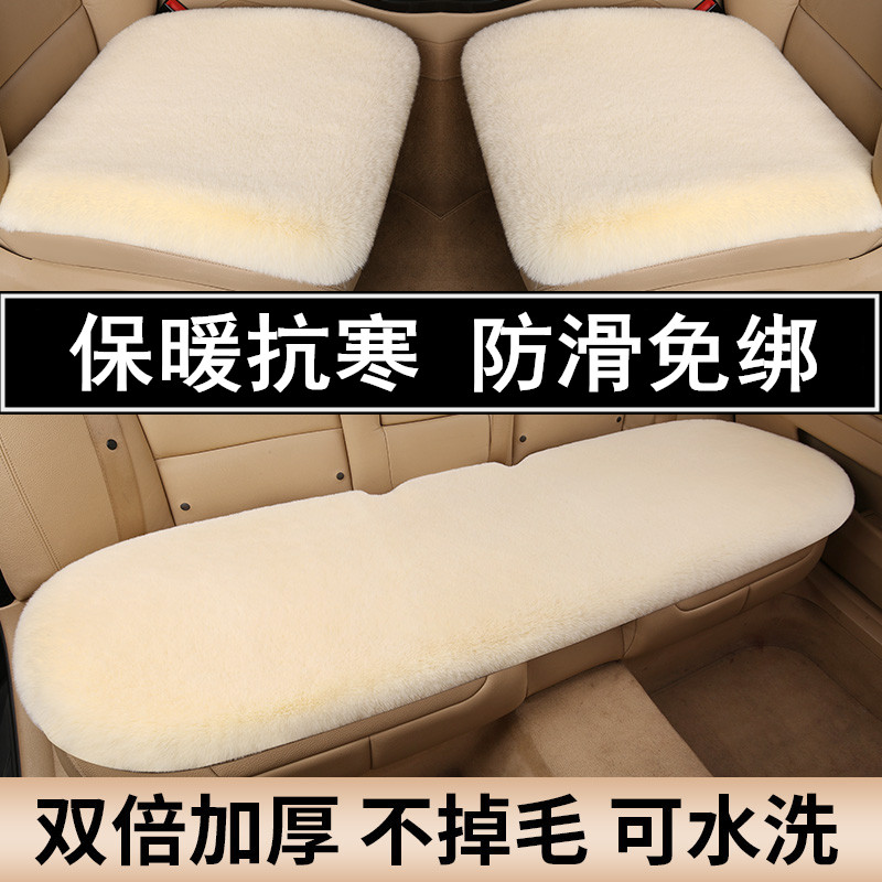 加厚兔毛绒 保暖舒适 不掉毛不褪色