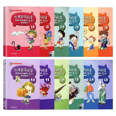 牛津英语阅读系列一年级上册英语绘本小学二年级三年级下册牛津英语分级读物四五年级六年级同步阅读理解1a1b23456上海教育出版社