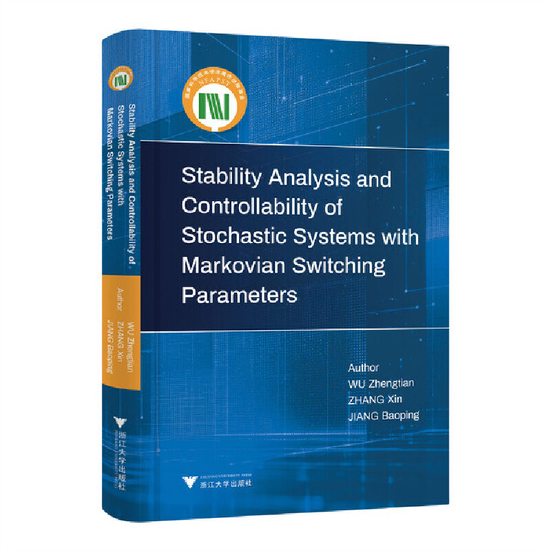 Stability Analysis and Controllability of Stochastic Systems with Markovian Switching Parameters（Markov切换随机系统的