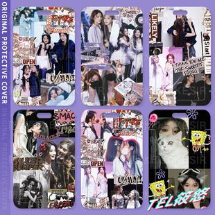 诗情画奕周边学生滑盖卡套饭卡公交卡身份证件保护套门禁校园卡