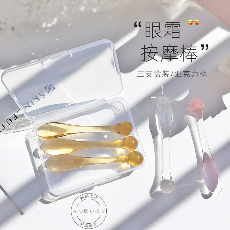 双头 3支盒装  小巧便携