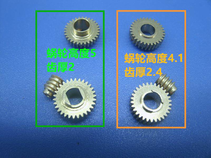 遥控不通微小0.3模蜗杆蜗轮小电机马达减速装置diy锁配件孔|ruв категории оборудование/инструменты, машины и оборудование, передачи части, червь - от Buy2taobao.com для оказания профессиональной услуги покупки агента Taobao