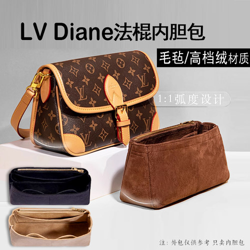LV法棍内胆包高档原版绒面料