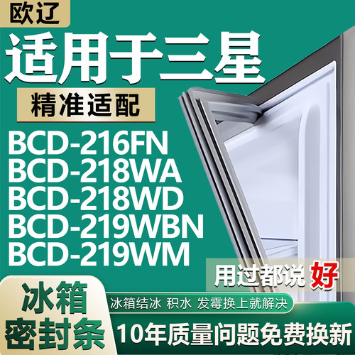 原尺寸发货 安装简单 包用十年 免费换新
