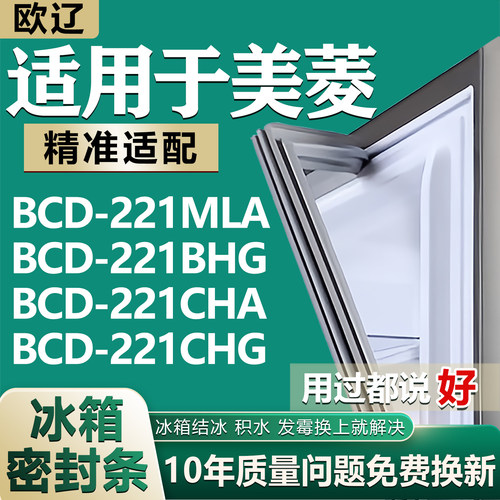 原尺寸发货 安装简单 包用十年 免费换新