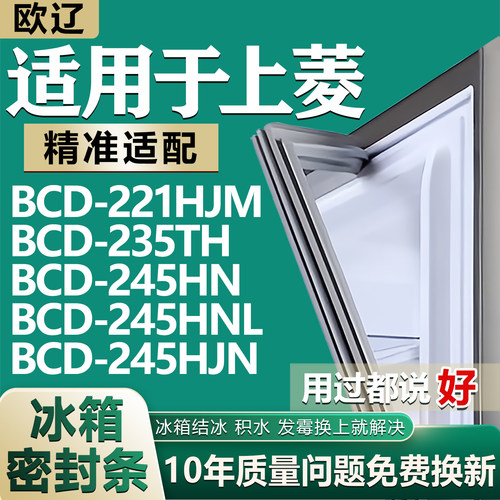 原尺寸发货 安装简单 包用十年 免费换新