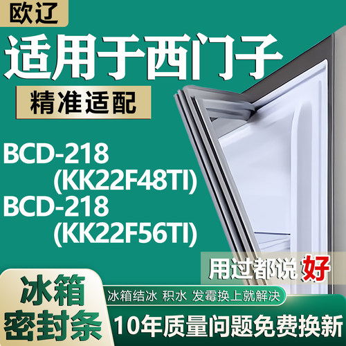 原尺寸发货 安装简单 包用十年 免费换新