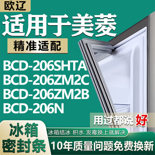 原尺寸发货 安装简单 包用十年 免费换新
