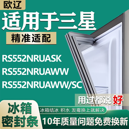原尺寸发货 安装简单 包用十年 免费换新