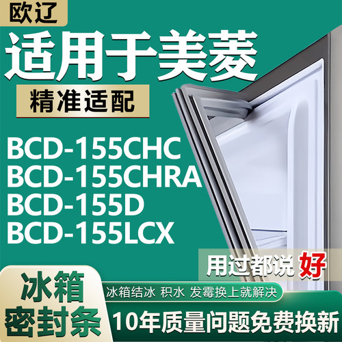 原尺寸发货 安装简单 包用十年 免费换新