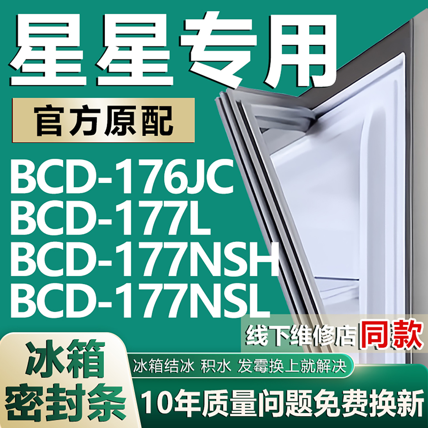 默认发灰色需要白色请备注，品质保证发货快