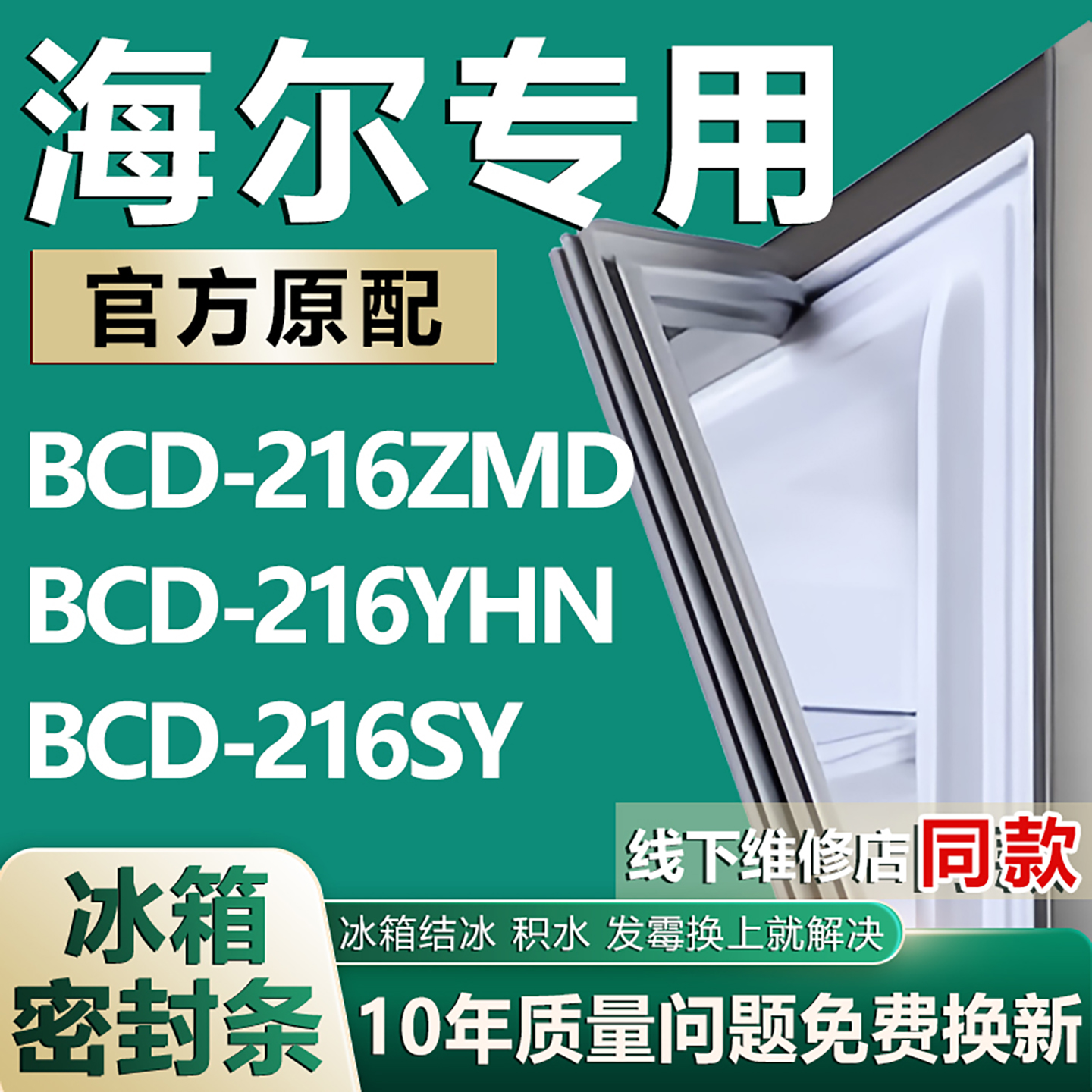 默认发灰色需要白色请备注，品质保证发货快