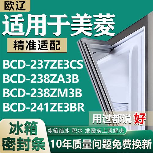原尺寸发货 安装简单 包用十年 免费换新