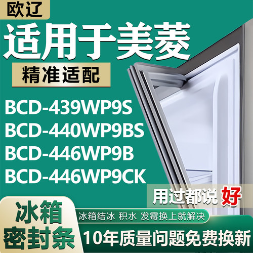 原尺寸发货 安装简单 包用十年 免费换新