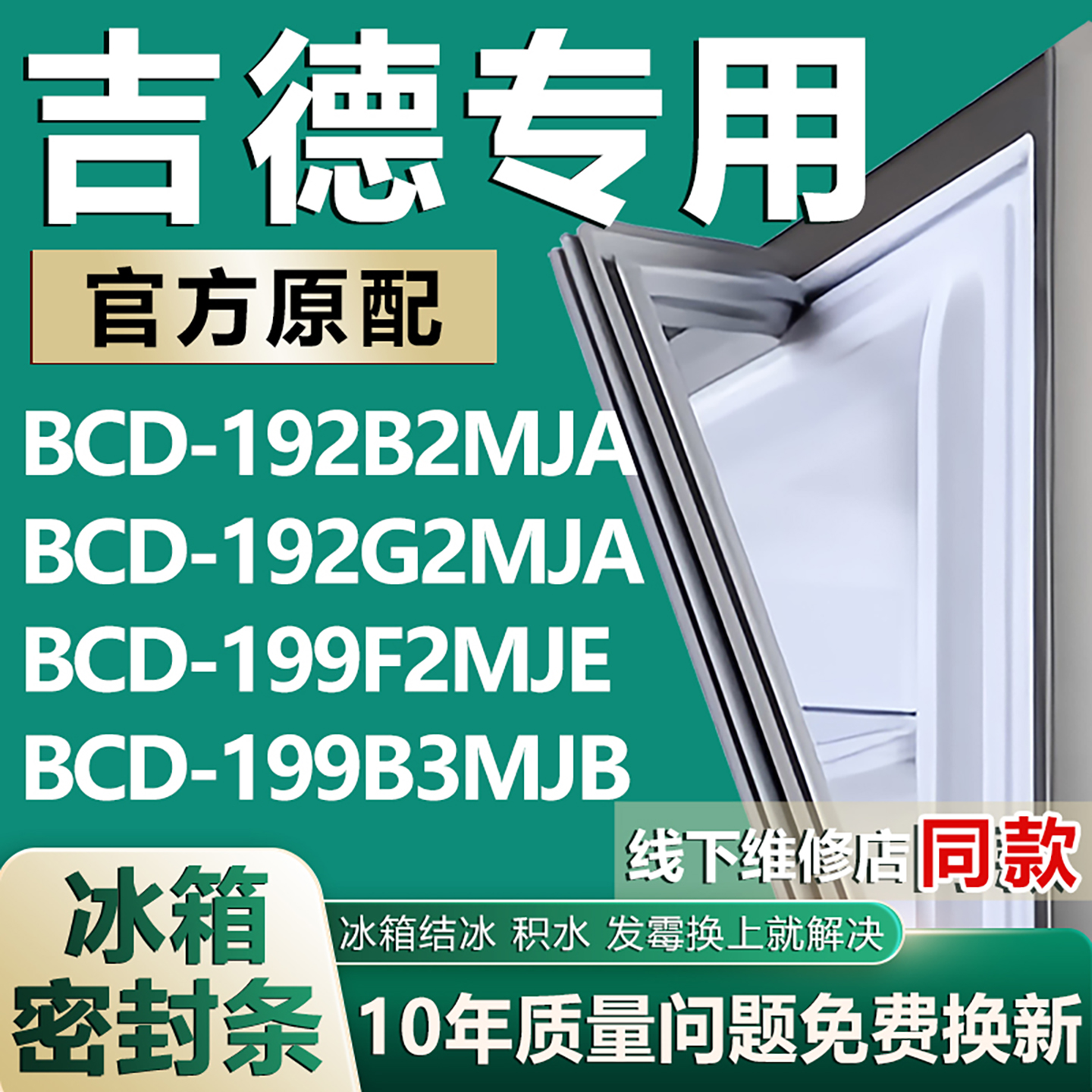 默认发灰色需要白色请备注，品质保证发货快