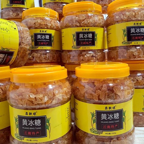 正宗云南多晶优级黄冰糖老冰糖