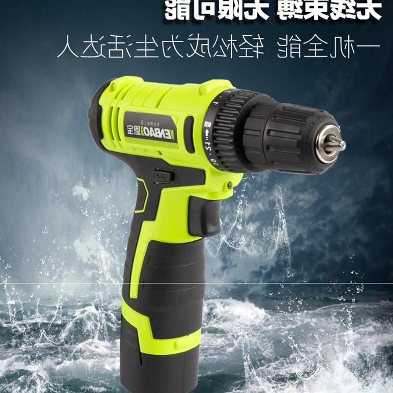 工具电动12V电池钻8213锂电手钻家用锂电钻充电恩宝电池器|msdalam kategori perkakasan/alat, Alat-alat kuasa, gerudi - dari Buy2taobao.com untuk memberikan perkhidmatan ejen Taobao profesional membeli