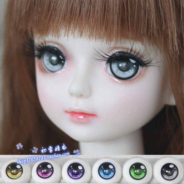 Radiation 64 3 points BJD SD DD a doll Eye Eye lati 12 14 16 18 20 22mmin the Play mode/Anime/Periphery/cos/Board games , Hand to do/Toy/Dolls/BJD/Soldier ,  BJD Doll Corner  category - from Buy2taobao.com to provide professional Taobao agent buy service