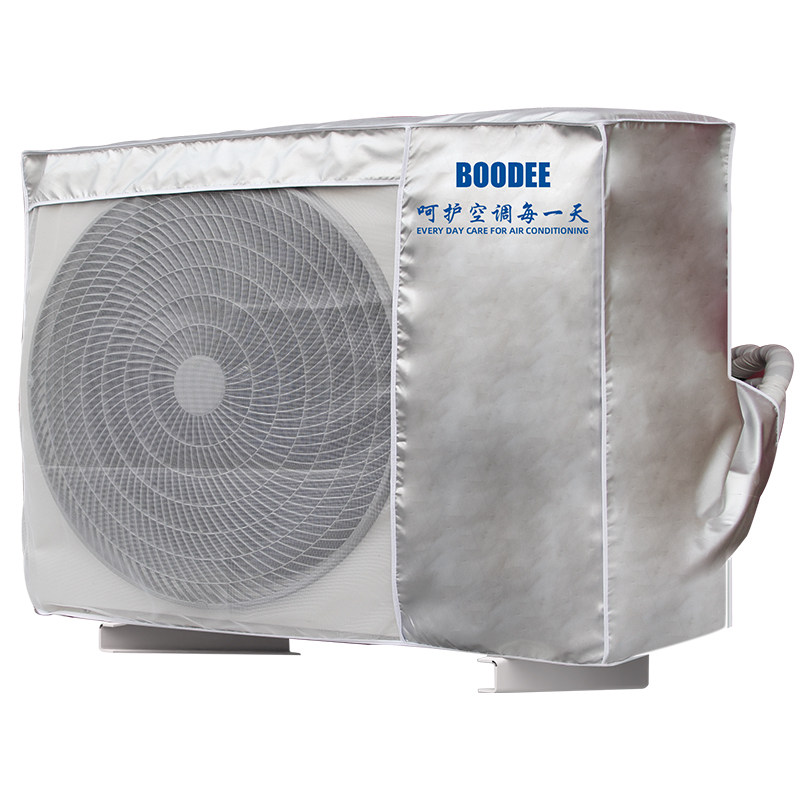 空调外机罩防雨防晒开机不取通用空调保护罩防护罩中央空调罩定制