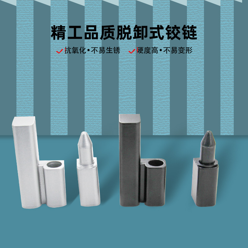 合锌合金页合页AW/安望
