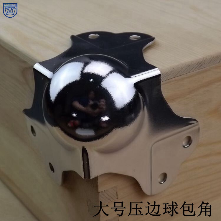 包角护角木箱铝合金配件AW安望图片