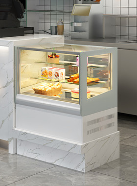 烘焙店蛋糕柜台式奶茶店小型水果吧台保鲜柜咖啡店西点甜品冷藏柜
