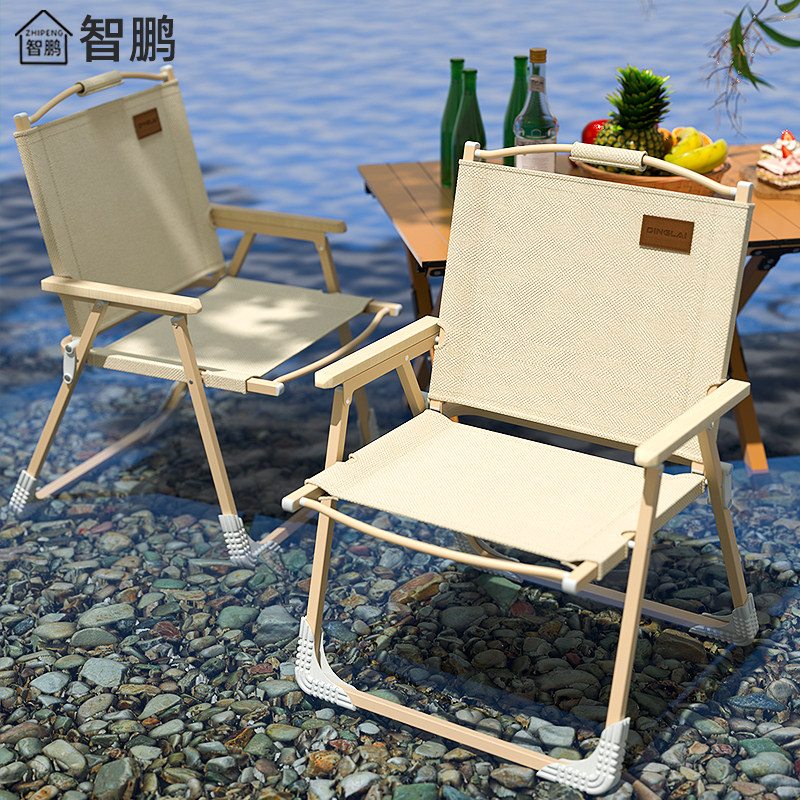 户外折叠椅露营用品大全便携野餐克米特椅休闲躺椅钓鱼凳沙滩椅子