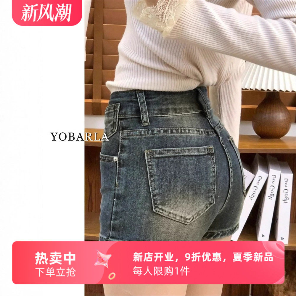 复古弹力牛仔短裤女夏季新款胖mm大码显瘦梨型身材高腰a字热裤子