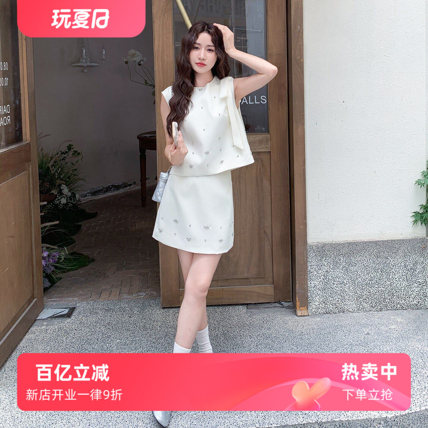 小香风无袖背心上衣半身短裙套装女2025夏季新款气质高级感两件套