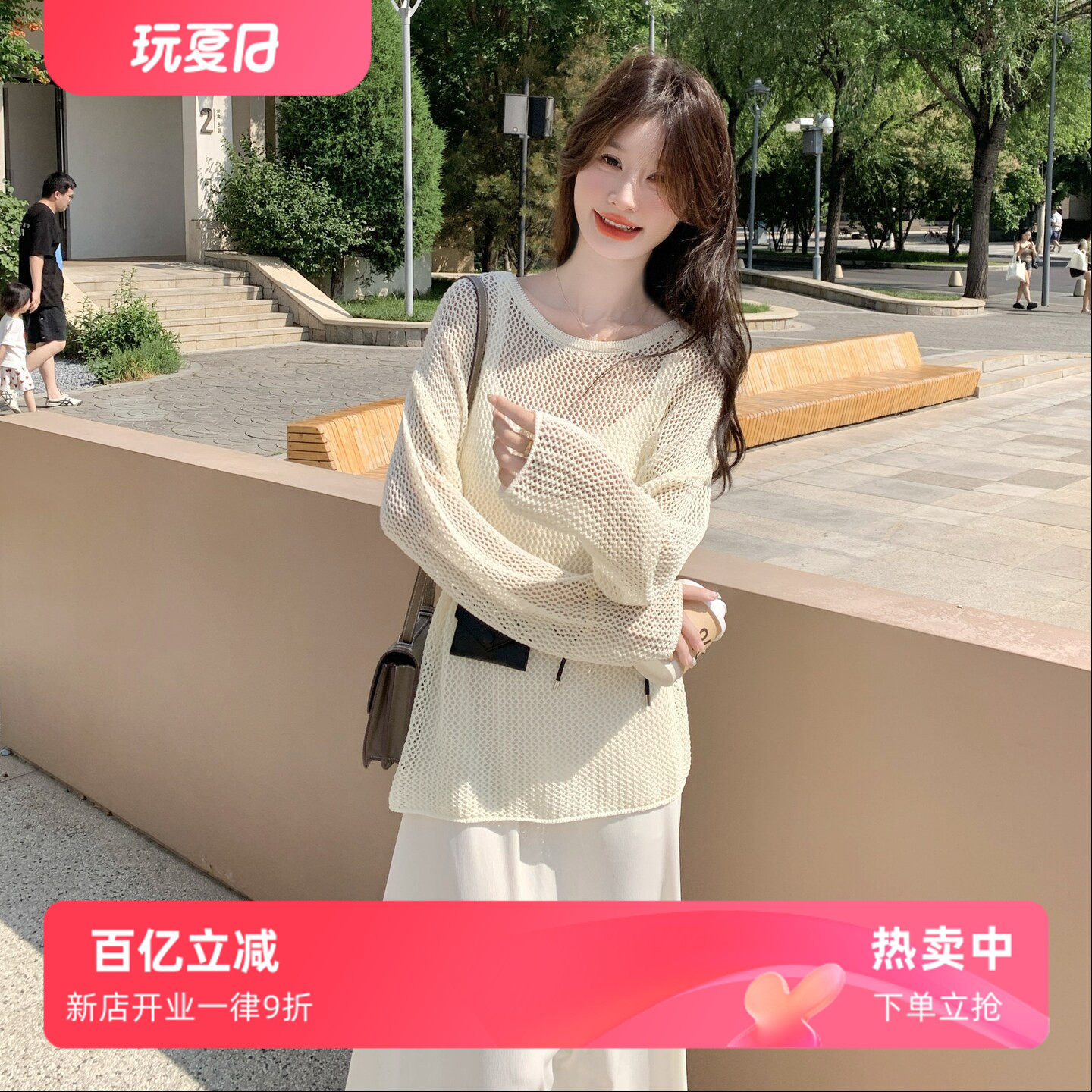 2025夏季新款韩系穿搭一整套女高级感气质吊带连衣裙针织罩衫套装