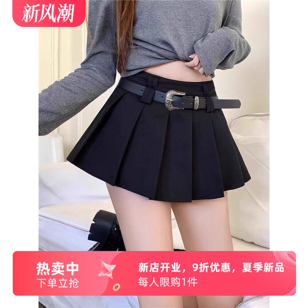 灰色西装半身裙女夏百搭薄款高腰百褶裙小个子显瘦防走光a字短裙