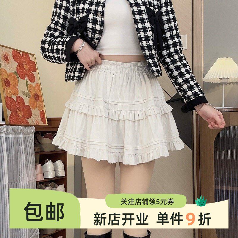 春夏蛋糕裙短裙夏季新款2025韩版显瘦百搭松紧高腰半身裙子