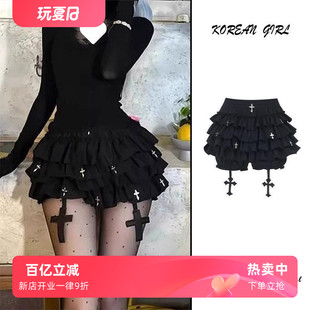 Y2K辣妹黑色十字架蛋糕蓬蓬裙女秋季亚比朋克风多层半身裙短裙裤