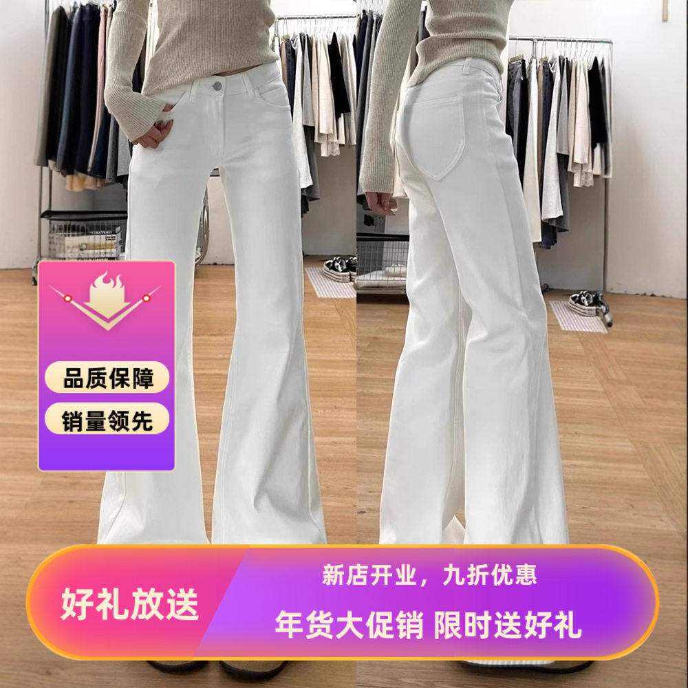 白色微喇牛仔裤女2025新款大码胖mm显瘦高腰宽松不贴腿直筒喇叭裤