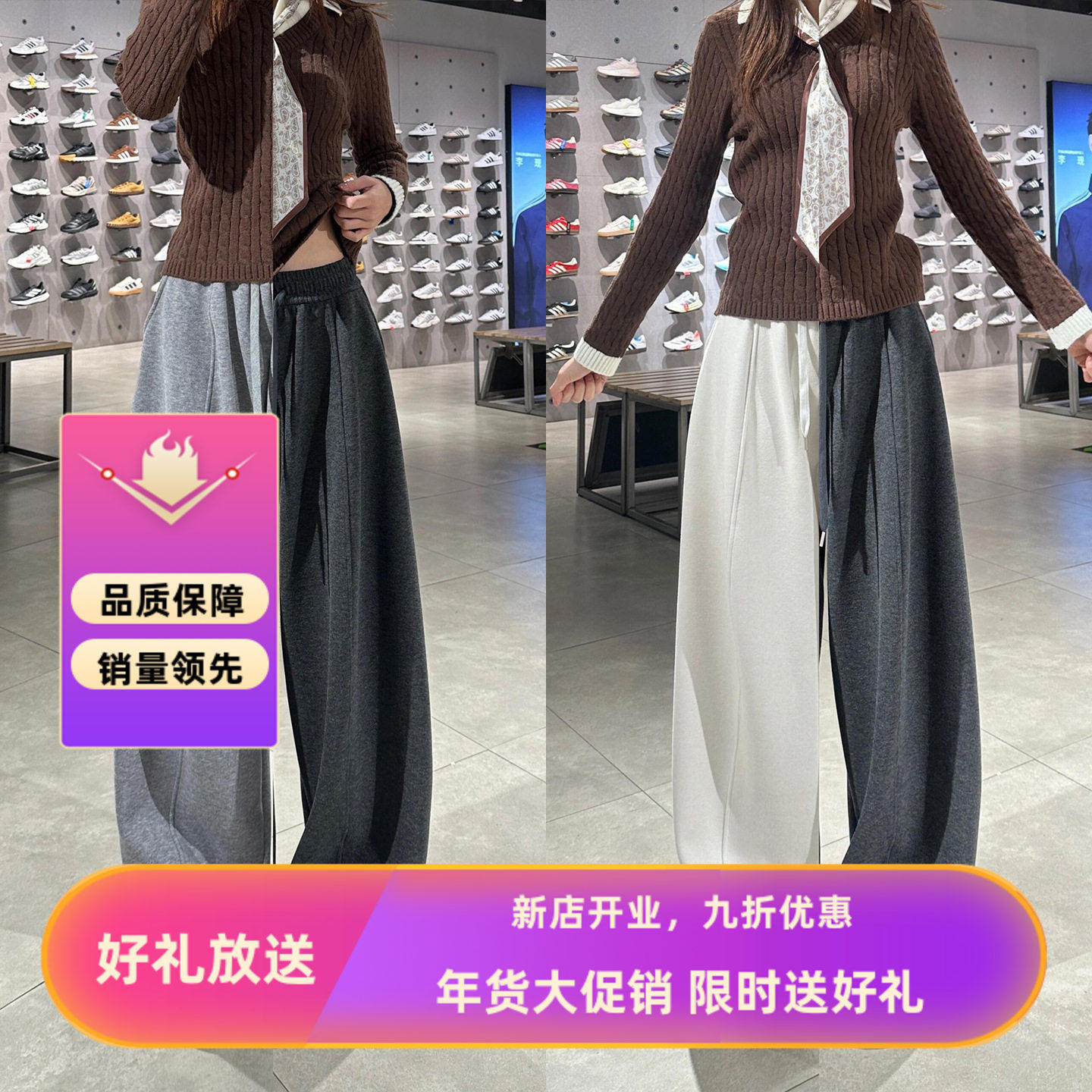 灰色加绒毛呢弯刀裤女秋冬加厚慵懒宽松奥粒绒阔腿裤运动香蕉卫裤