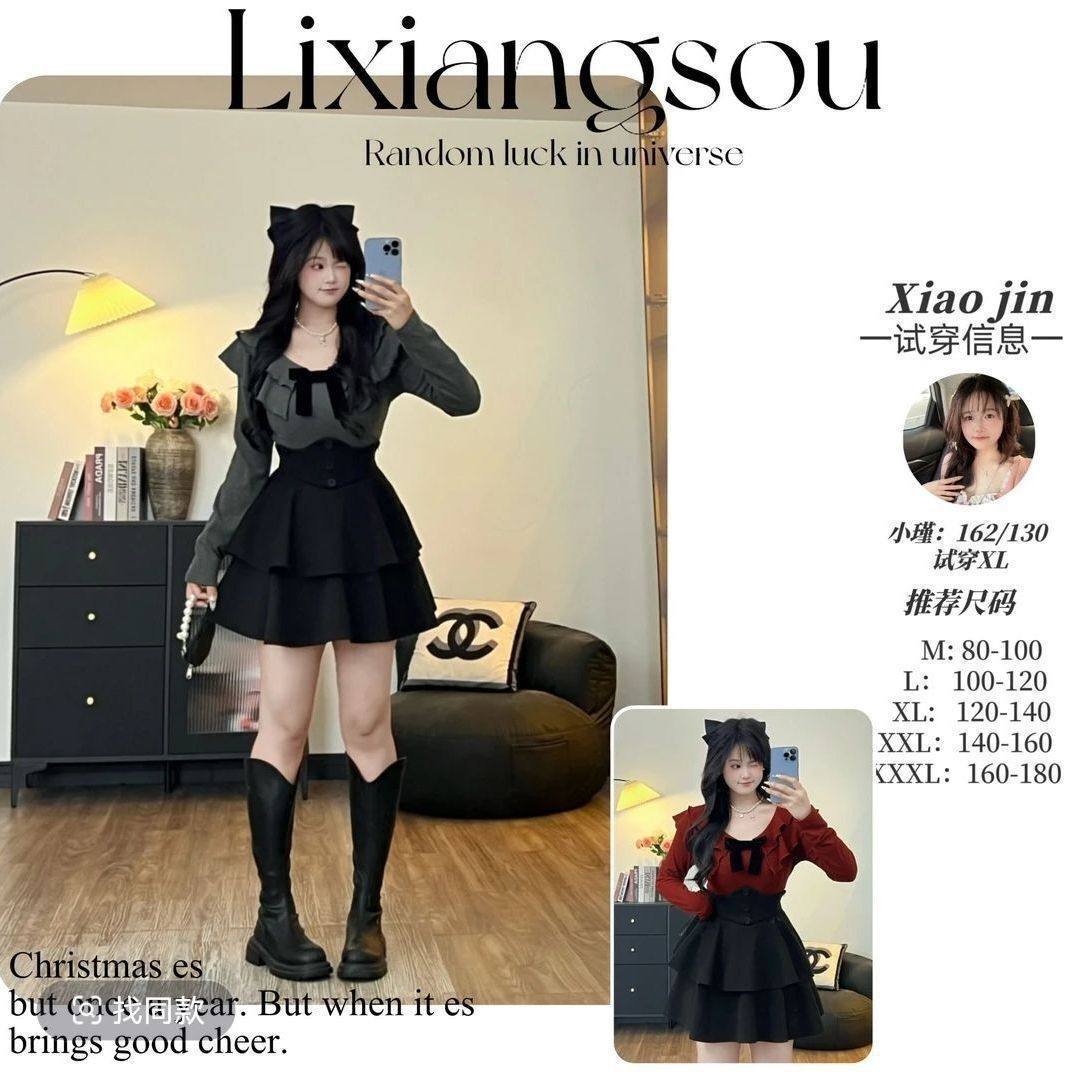 大码学院风蕾丝边拼接上衣女春冬胖mm鱼骨束腰裙甜美气质显瘦套装,女装/女士精品,休闲运动套装,淘宝优惠券,粉丝福利购,淘宝优惠卷