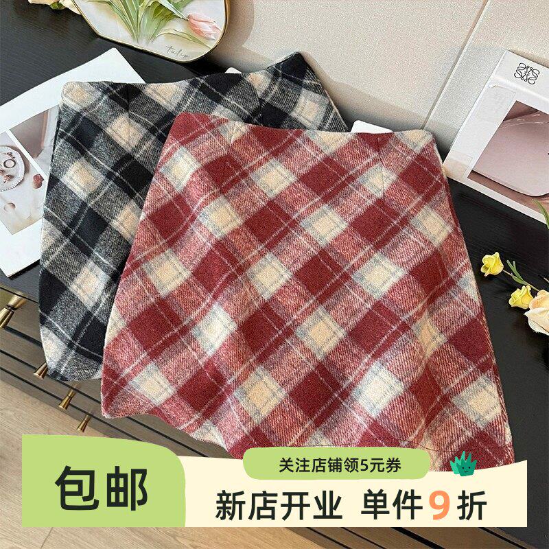 复古撞色格纹毛呢半身裙女秋2025新款高腰显瘦防走光A字包臀短裙