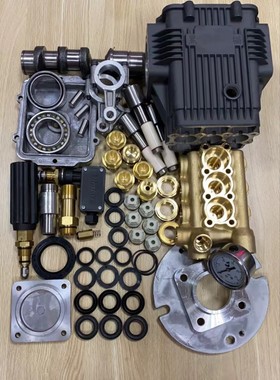 黑猫清洗机配件BCC0717C/0917C/1217E/C 机器.BZ0917B/1217B单泵